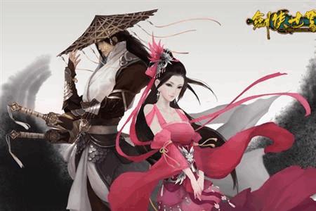 代号剑侠k哪天上线