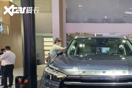 星途揽月有必要买顶配吗