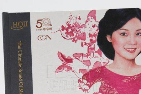 代表我的心原唱完整版