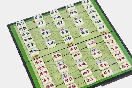 孩子玩军棋的好处