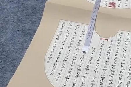 千字一百算什么水平