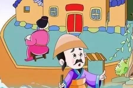 不入人道什么意思