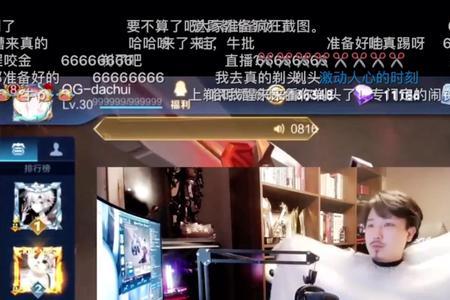 一个手机可以在虎牙直播王者吗