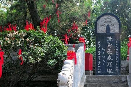 五丈原诸葛亮归天读后感