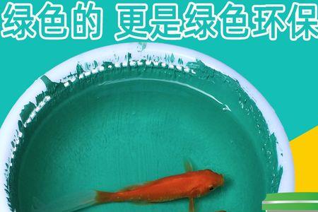 全鱼池堵漏王使用方法