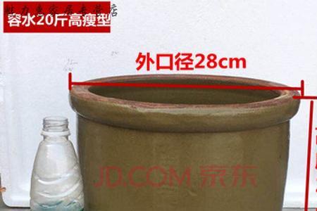 水缸水满了怎么流出去