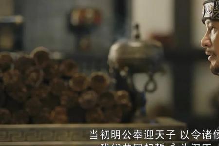 刘备为何要以德服人