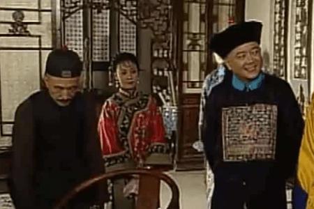 刘罗锅小妾扮演者