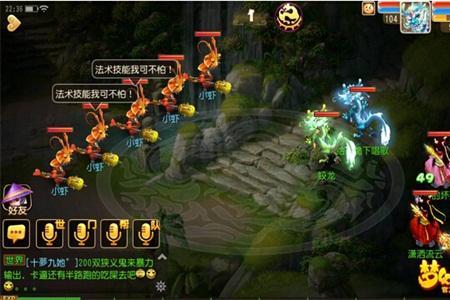 梦幻玲珑石任务有必要做吗