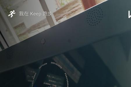 29分钟跑了5公里是什么级别