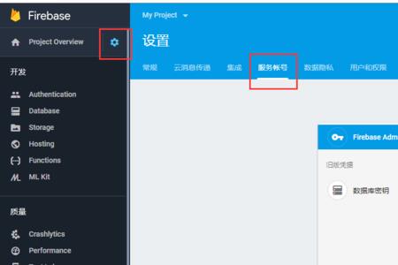 zh是什么服务项目