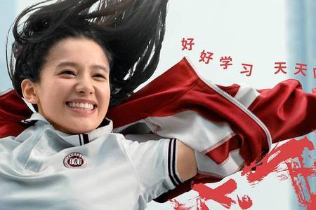 女人凭什么说她的青春就是青春