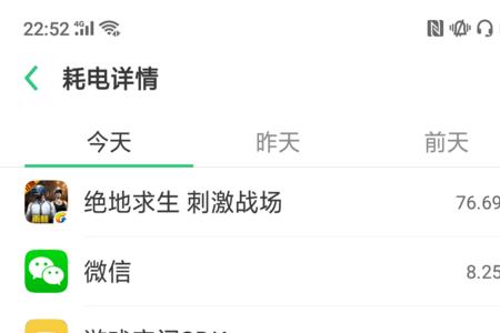 撸呗app oppo怎么下载
