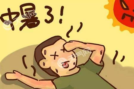 十滴水的发明者