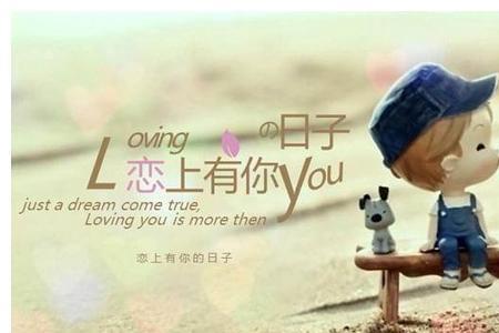 陌上良人什么意思