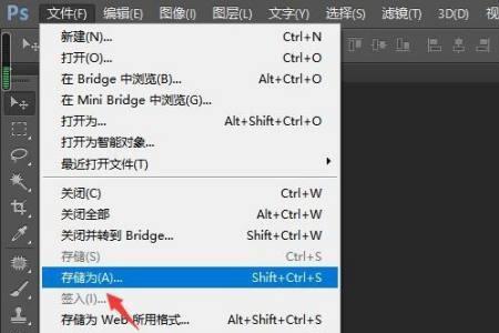 照片缩放过大是怎么回事