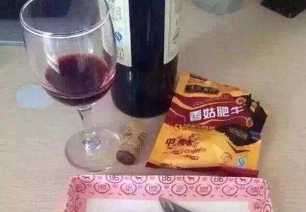 请我吃大餐怎么回复