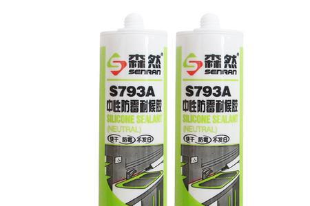 玻璃胶793和562哪个好