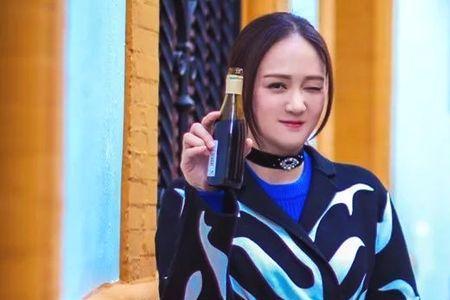让你扶墙是什么意思