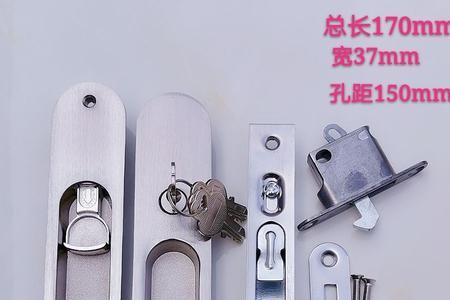 隐藏式推拉门怎么加锁