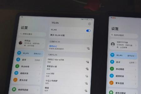 matepad11天马屏和京东方屏颜色