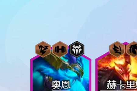狂暴型输出刺客什么意思