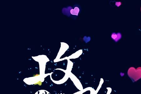 求男主是蛇妖的小说