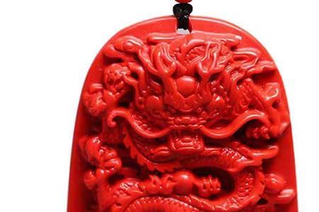 64年的龙本命年是哪年
