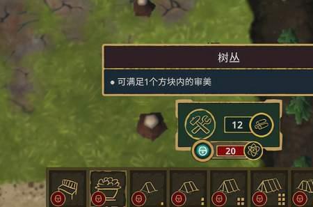 timberborn类似的游戏