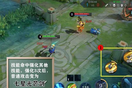 夏洛特一技能强化效果是什么
