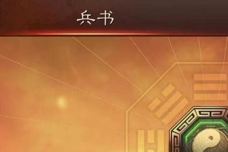 女王盾可以陷阵营吗