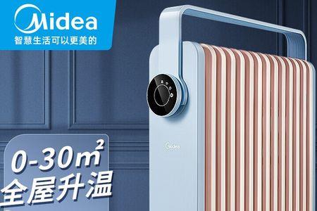 一片片是轻声吗