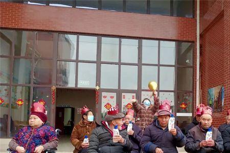 2022私人开办养老院国家扶持政策
