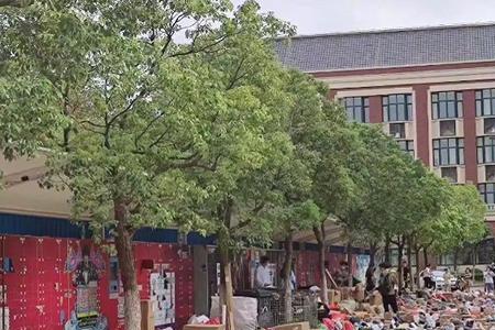 大一新生该不该寄快递