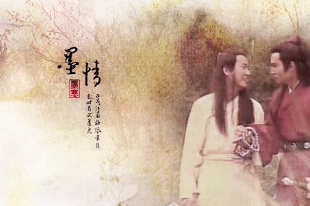 展昭喜欢公孙策吗