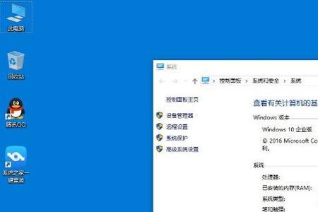 电脑装32位还是62位由什么决定