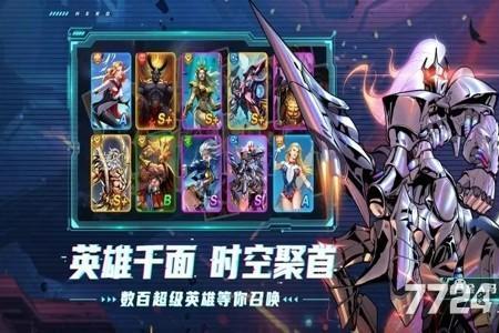 圣魂纷争枢纽试炼剑魔阵容