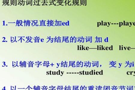 动词前加this是什么