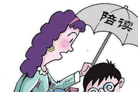 高中时家长能进校陪读吗