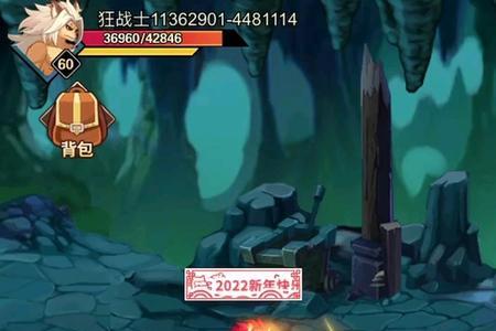 动物大联盟暮光幻鳞哪里出