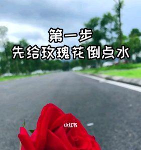 一个男生发