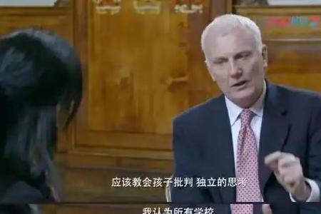 精致利己主义又叫什么