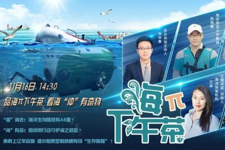 海底捞针是寓言故事吗