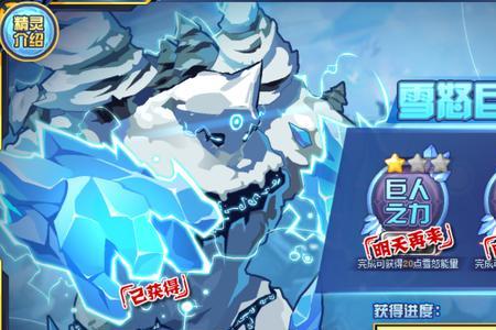 赛尔号一共有多少系
