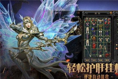 魔狱奇迹敏弓天赋加点