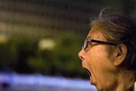 南京人叫奶奶怎么叫