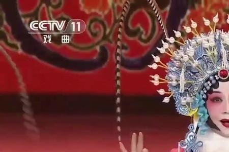 豫剧张素贞哪里人