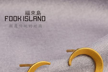 金耳钉后面的圈断掉了怎么办