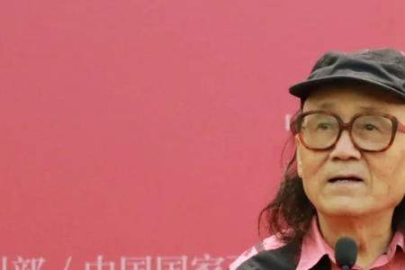 大观学者是什么
