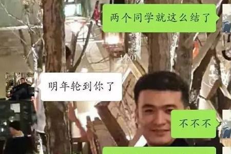 说人奇葩是什么意思